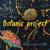 Кармакома - Botanic Project