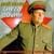 Холодные снега войны - Юрий Кузнецов-Таёжный
