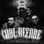 Очень чудно - Cool Before