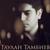 Чужая невеста - Таулан Тамбиев