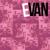Пить чай - Evan
