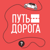 Телескопы в Пущине: как астрофизики наблюдают звезды и ждут SMS из космоса - Неизвестный