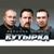 Дарья - Бутырка