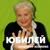 Запах полыни - Владимир Хозяенко