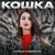 Кошка - Натали Субботина