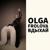 Вдыхай - Olga Frolova