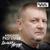 Тихо в ночи - Александр Разгуляев