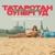 Татарстан Супер Гуд - Супер Алиса