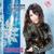 Родное сердце - Gulnara Ismaeva