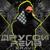 Афтепати - xRave