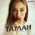 Кукла - ТАУЛАН