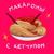 Макароны с кетчупом - Костя Шварц