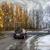 На осеннем бульваре - Иво