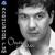 Глаза - Александр Гум