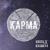 Вдохновение - Ан-76