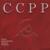 Без иллюзий - Виктория Черенцова