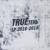 Поезда - Trueтень