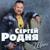 Очарован - Сергей Родня