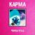 Сузуки - КАРМА