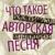 Мы сидели на заборчике - Ростислав Чебыкин