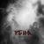 Круги - РЯБИНА