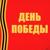 В землянке - Леонид Утёсов