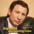 Адаштым - Нафкат Нигматуллин