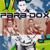 Наш балкон - Para-Dox