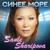 Синее море - Saule Sharipova