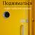 Перерывы - Алексей Фон