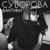 Бантики - Даша Суворова
