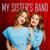 Лета ждать - My Sister's Band