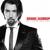 Подари - Денис Клявер