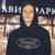 Сиппин (feat. MAYOT) (prod. by blicky) (prod. by blicky) - Og Buda