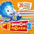 Ниточка - Фиксики