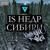 Прогулка в Cибирь (Intro) - Is Недр Сибири