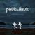 Музыка для преступлений - Рейкьявик