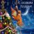 С Новым годом! - Андрей Куряев