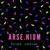 По любому - Arsenium