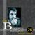 История про друга закадычного Ваню Дыховичного - Владимир Высоцкий