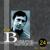 Баллада о брошенном корабле - Владимир Высоцкий