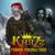 Банник - Княzz