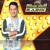 Яратам - Dj Radik