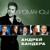 Осенний дождь - Андрей Бандера