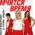 Поцелуй меня - Настя Макаревич