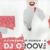 Бездна - Dj Groove