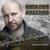 Взаймы - Виталий Аксёнов