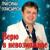 Медлено уходит осень - Григорий Герасимов